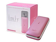ハンディーミスト imiy（アイミー）
